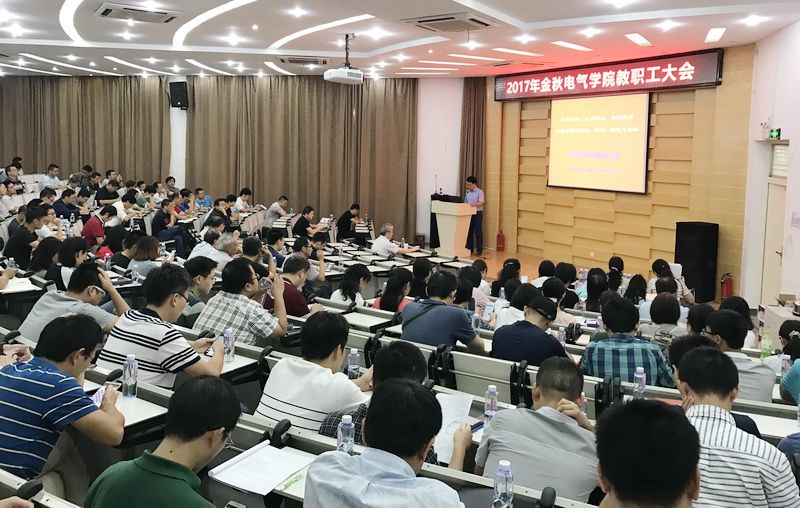 qq图片20170911111328 - 副本 qq图片20170911111328 - 副本