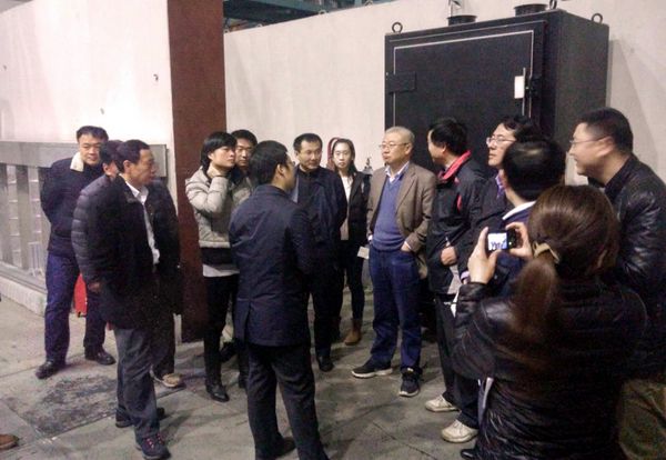 复件 20170322-环保部辐射安全与防护检查聚变 (2)