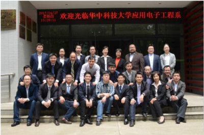 应用电子工程系教职工_meitu_17 应用电子工程系教职工_meitu_17