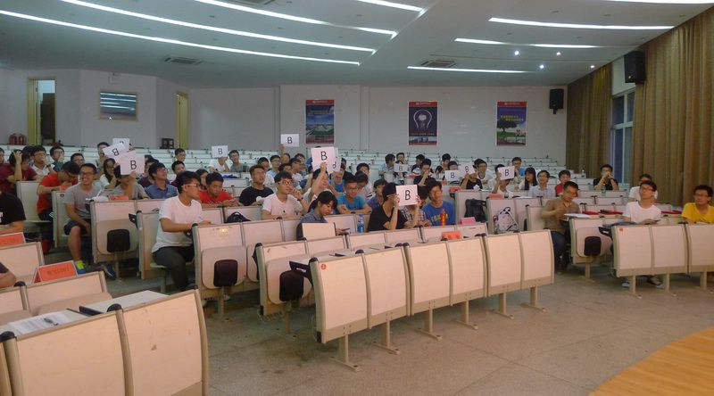 20170519-NT动漫
本科党支部举行党史知识竞赛2 - 副本 20170519-NT动漫
本科党支部举行党史知识竞赛2 - 副本