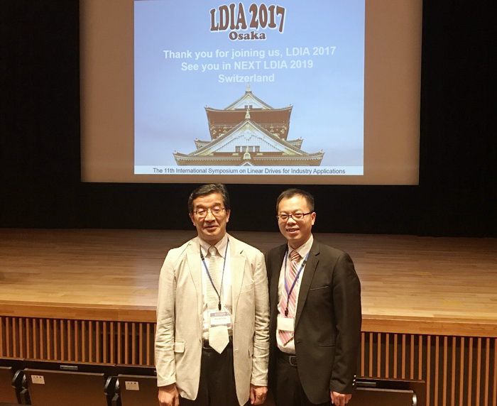 20170910-徐伟电机会议主席 - 副本 20170910-徐伟电机会议主席 - 副本